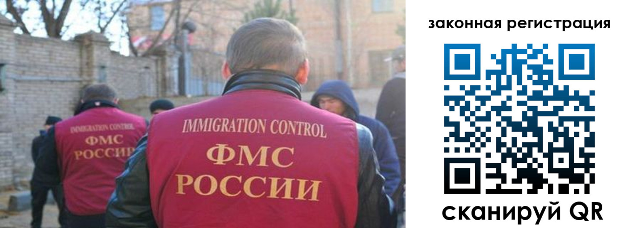 регистрация для школы в Белореченске
